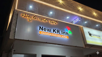 Hotel Nameboard
